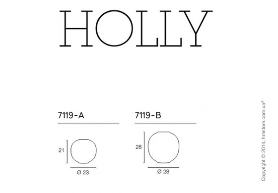 Ваза Calligaris Holly S, Ceramic light taupe