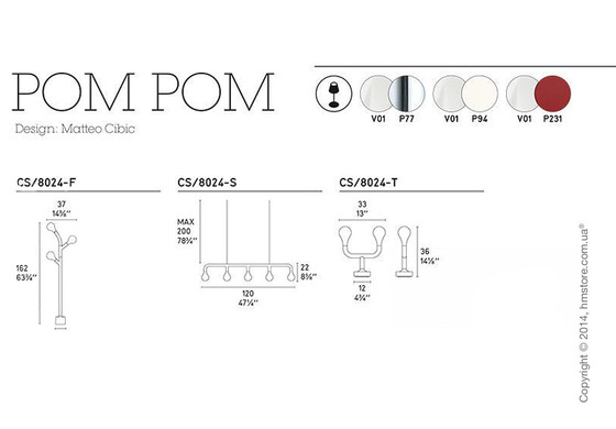 Напольный светильник Calligaris Pom Pom, Floor lamp, Metal red