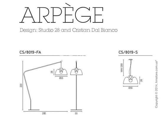 Напольный светильник Calligaris Arpège, Floor lamp, Glossy optic white
