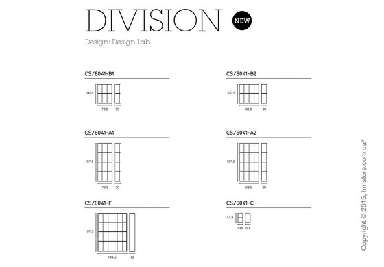 Книжный шкаф Calligaris Division, Free-standing bookcase, Finish matt optic white