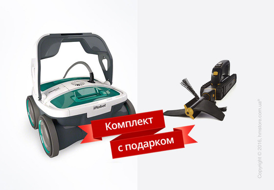 Робот для очистки бассейнов iRobot Mirra 530
