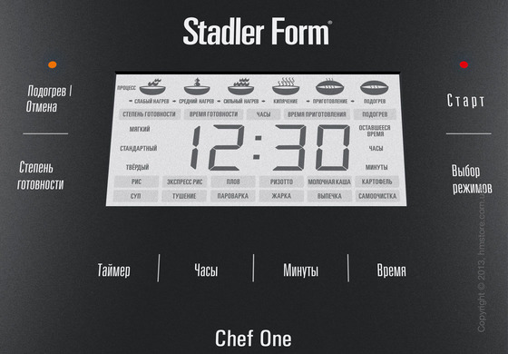 Мультиварка Stadler Form Chef One 4L, Black