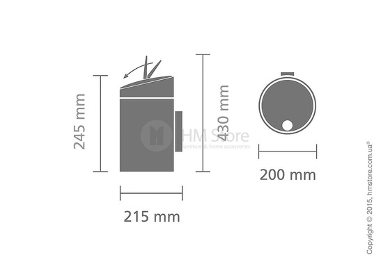 Ведро для мусора Brabantia Slide Bin 5 л, Brilliant Steel