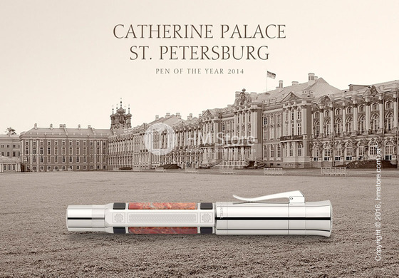 Ручка перьевая Graf von Faber-Castell серия Pen of The Year, коллекция 2014 Platinum