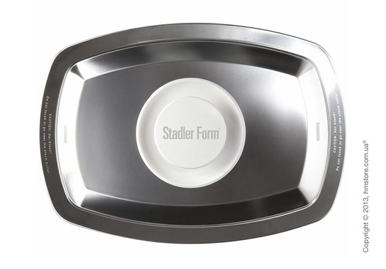 Пароварка Stadler Form Steamer One