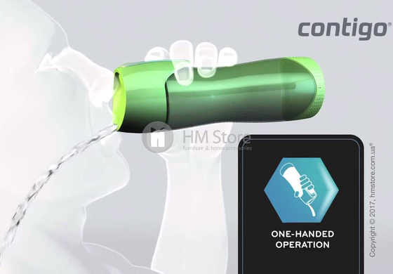 Бутылка спортивная Contigo Swish, Citron 500 мл