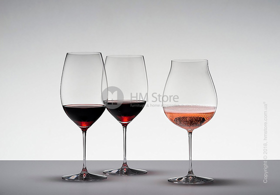 Набор бокалов для красного вина Magnum Riedel Ouverture 530 мл на 2 персоны