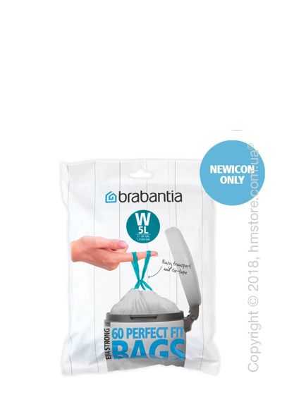 Набор пакетов для мусора Brabantia PerfectFit Bags Code W на 5 л, 60 штук