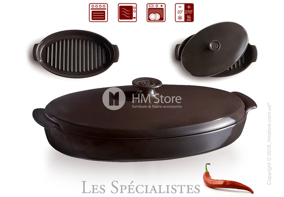 Форма для выпечки с крышкой Emile Henry Plat A Papillote, Charcoal