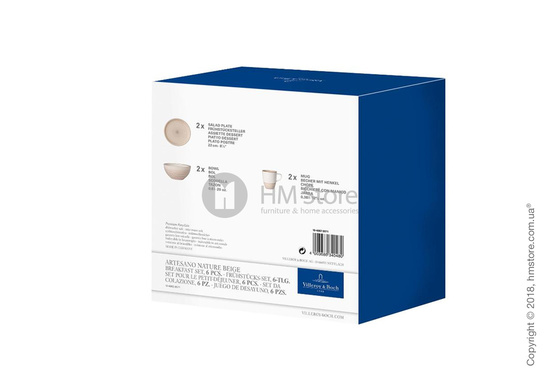 Набор фарфоровой посуды Villeroy & Boch коллекция Artesano Nature на 2 персоны, 6 предметов, Beige