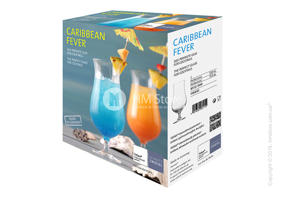 Набор бокалов для коктейлей Schott Zwiesel Caribbean Fever 530 мл на 2 персоны