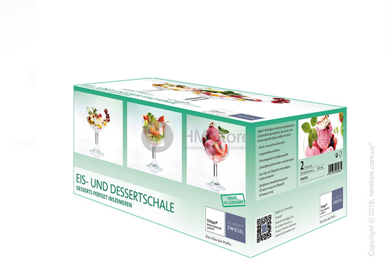 Набор пиал для десерта Schott Zwiesel 630 мл 2 персоны