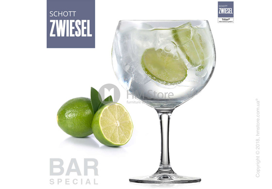 Набор бокалов Schott Zwiesel Gin Tonic 710 мл 2 персоны Набор бокалов Schott Zwiesel Gin Tonic 710 мл 2 персоны