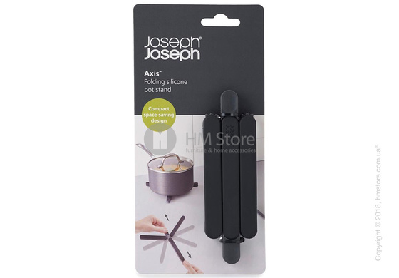 Подставка под горячее Joseph Joseph Axis, Black