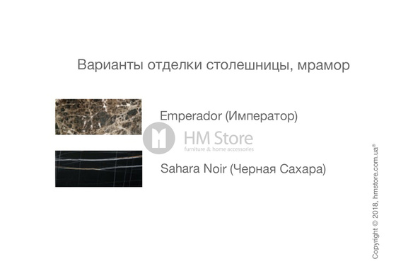 Стол пристенный Nomon Mesita M коллекция Momentos