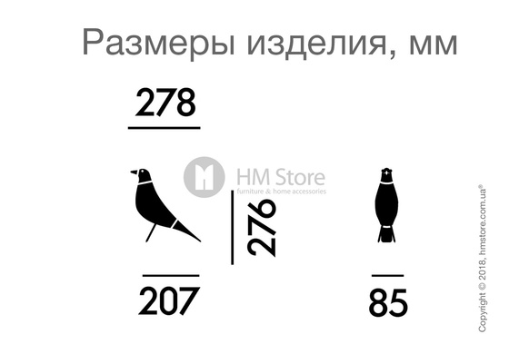 Статуэтка Vitra Eames House Bird, Black Статуэтка Vitra Eames House Bird, Black