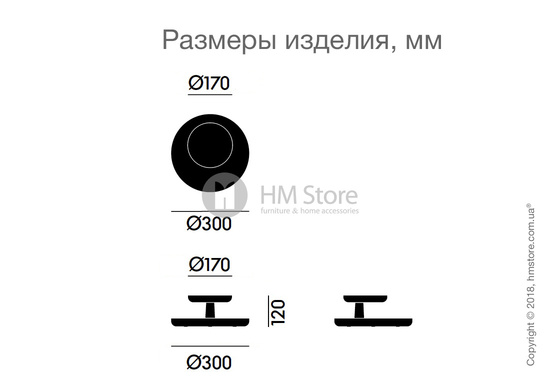 Поднос Vitra Rotary Tray, Ice Grey