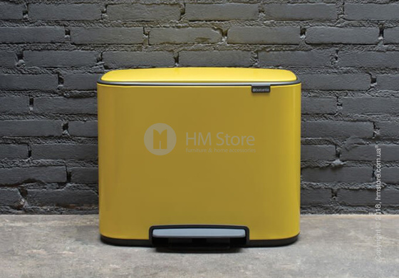Ведро для сортировки мусора двухсекционное Brabantia Bo Pedal Bin 11/23 л, Daisy Yellow