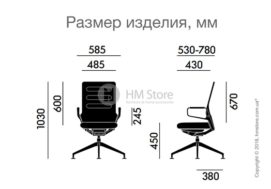 Кресло Vitra AC 4 Conference, Blue Coconut