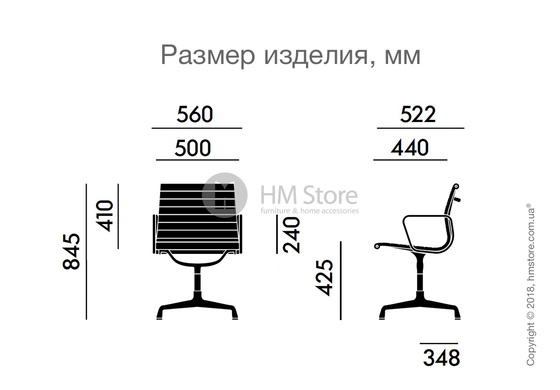 Кресло Vitra Aluminium Chair EA 103, Fabric Blue Moor Brown