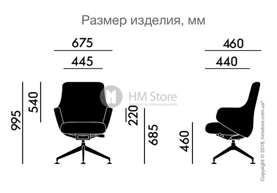 Кресло Vitra Grand Executive Conference Lowback, Leather Asphalt