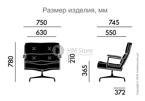 Кресло Vitra Lobby Chair ES 105, Leather Snow