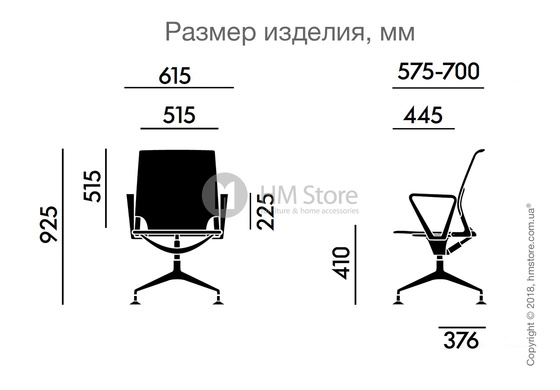 Кресло Vitra Meda Conference, Netweave Nero