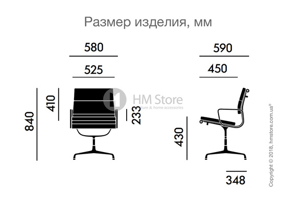 Кресло Vitra Soft Pad Chair EA 207, Leather Asphalt Dark Grey Кресло Vitra Soft Pad Chair EA 207, Leather Asphalt Dark Grey