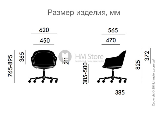 Кресло Vitra Softshell Chair five-star base, Moss Warmgrey Black