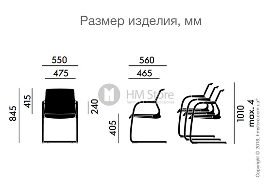 Кресло Vitra Unix Chair Cantilever soft grey frame, Diamond Mesh Nero Кресло Vitra Unix Chair Cantilever soft grey frame, Diamond Mesh Nero