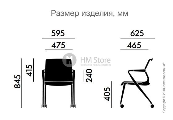 Кресло Vitra Unix Chair four-legged base with castors dark frame, Diamond Mesh Brick Кресло Vitra Unix Chair four-legged base with castors dark frame, Diamond Mesh Brick