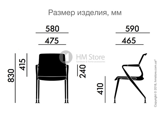 Кресло Vitra Unix Chair four-legged base with glides dark frame, Diamond Mesh Asphalt