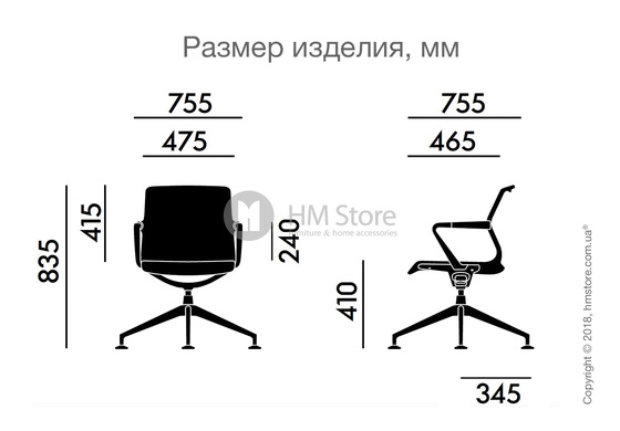 Кресло Vitra Unix Chair four-star base dark frame, Diamond Mesh Ice Grey