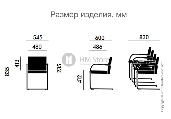 Кресло Vitra Visasoft Cantilever Conference Chair, Leather Nero