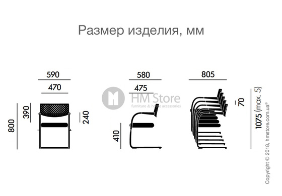 Кресло Vitra Visavis 2 Chair soft light back, Plano Avocado 