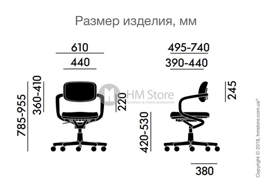 Кресло Vitra Allstar, Volo Black and Deep Black Кресло Vitra Allstar, Volo Black and Deep Black
