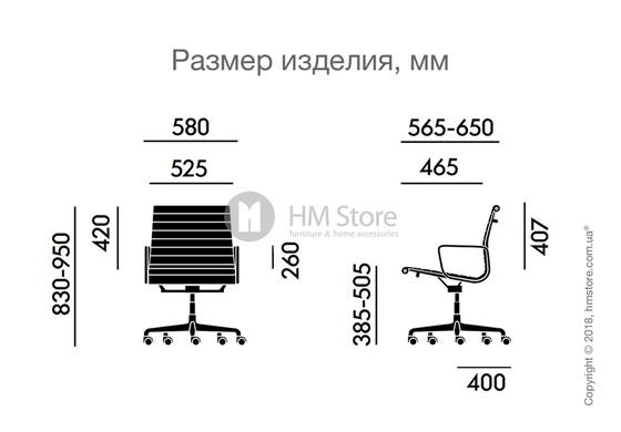 Кресло Vitra Aluminium Chair EA 117, Fabric Red Poppy Red Кресло Vitra Aluminium Chair EA 117, Fabric Red Poppy Red