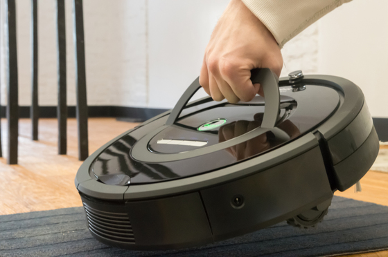 Декоративные накладки и ручка для iRobot Roomba 870, 871, 880 и 886, Grey
