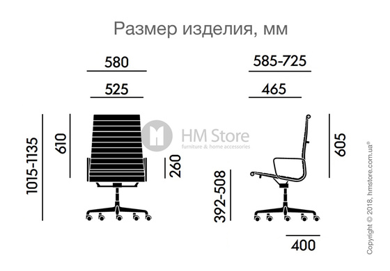 Кресло Vitra Aluminium Chair EA 119, Fabric Cognac Ivory