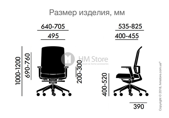 Кресло Vitra AM Chair, grey backrest, Plano Sierra Grey