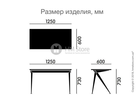 Стол Vitra Compas Direction, Natural Oak and Deep Black