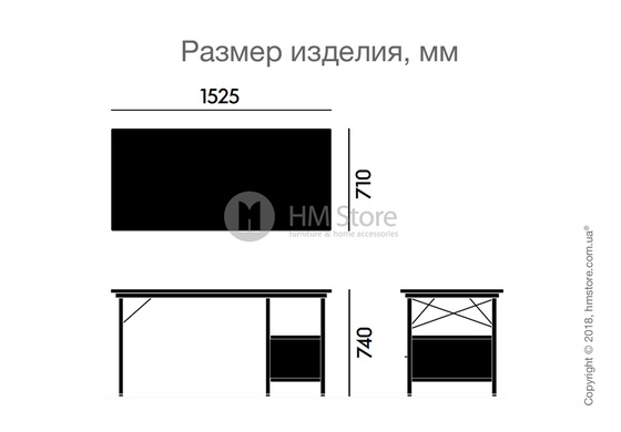 Стол Vitra Eames Desk Unit EDU