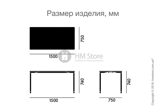 Стол Vitra Map Table, Light Oak and Basic Dark