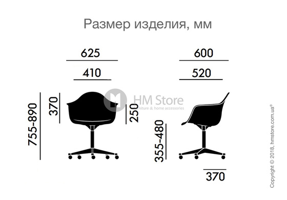 Кресло Vitra Eames Plastic Armchair PACC with full upholstery, Cream shell, Dark Grey Кресло Vitra Eames Plastic Armchair PACC with full upholstery, Cream shell, Dark Grey