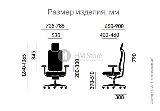 Кресло Vitra Headline, Skin Nero