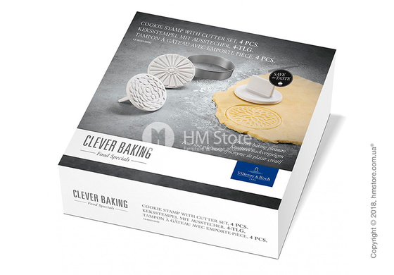 Набор для приготовления печенья Villeroy & Boch коллекция Clever Baking, 4 предмета