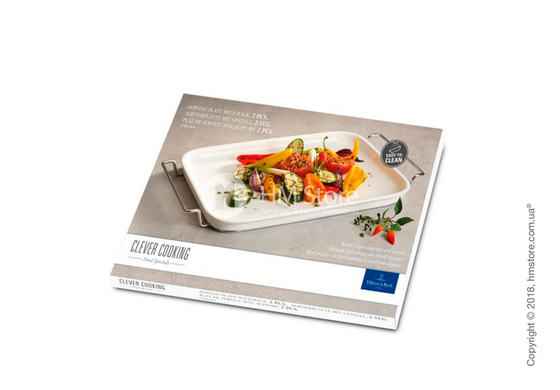 Форма для выпечки фарфоровая с подставкой Villeroy & Boch коллекция Clever Cooking, 2 предмета