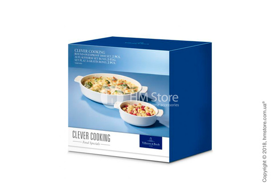 Набор овальных форм для выпечки Villeroy & Boch коллекция Clever Cooking, 2 предмета