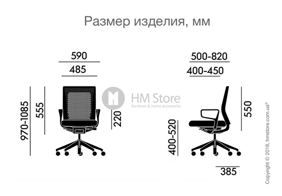 Кресло Vitra ID Air Soft Grey, Plano Cream White Sierra Grey