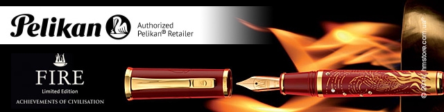 Реклама. Ручка перьевая Pelikan серия Limited Edition Achievements Of Civilisation, коллекция «Fire», Part. No: 975417